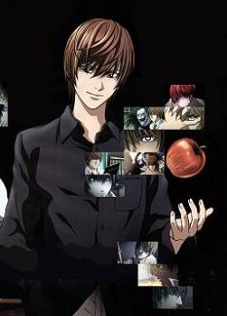 photo Death Note