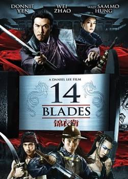 photo 14 Blades