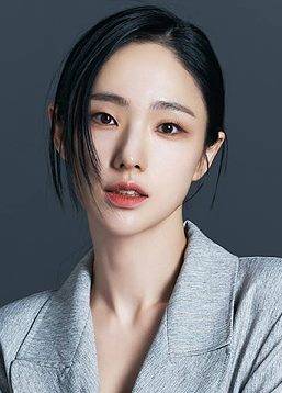 photo Ah-In