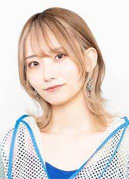 photo Amami