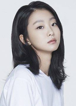 photo Da-Mi