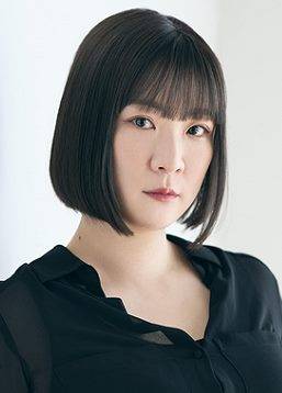 photo Emi