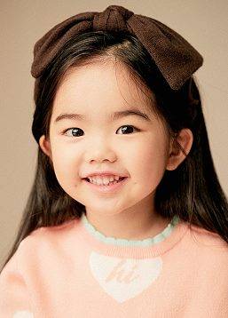 photo Eun-Seo