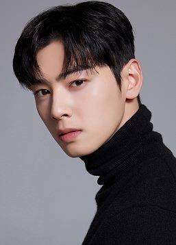 photo Eun-Woo