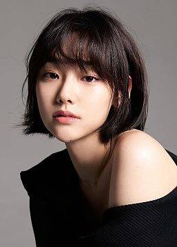 photo Mi-Na