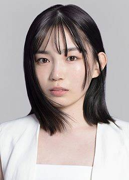 photo Miyazaki