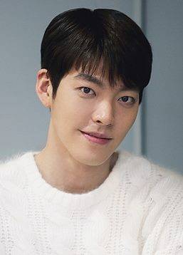 photo Woo-bin