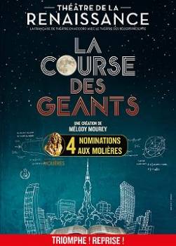 La course des gants