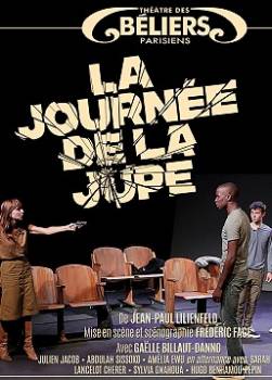 photo La journée de la jupe