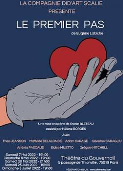 photo Le premier pas