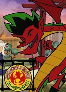 photo American Dragon