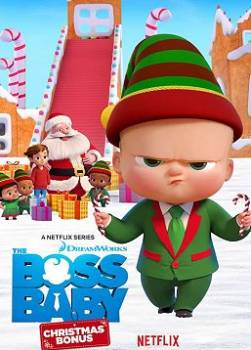 photo Baby Boss : Le bonus de Noël