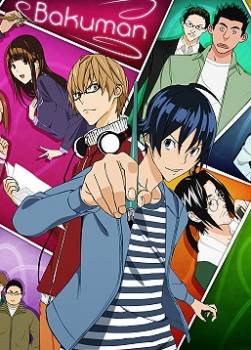 photo Bakuman.