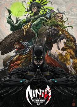 photo Batman Ninja vs. Yakuza League