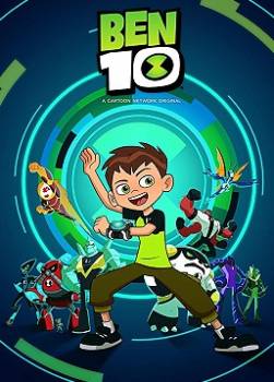 photo Ben 10 "2016"