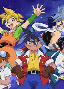 photo Beyblade