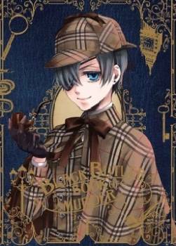 photo Black Butler : Book of Murder