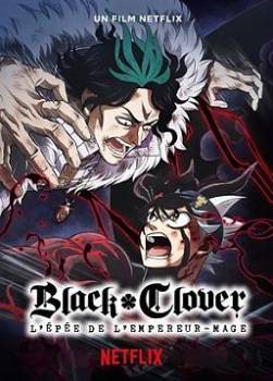 photo Black Clover : L'épée de l'empereur-mage