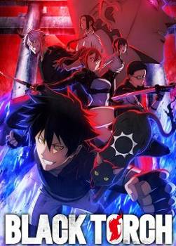photo Black Torch