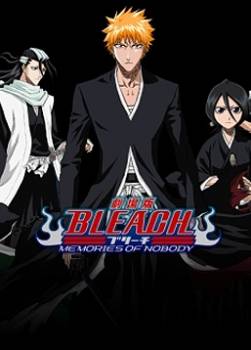 photo Bleach : Memories of Nobody