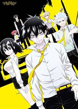 photo Blood Lad