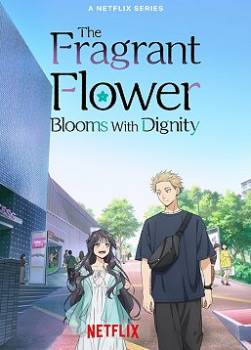 photo Bloom