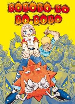 photo Bobobo-bo Bo-bobo