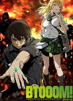 photo Btooom !