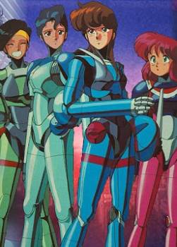 photo Bubblegum Crisis