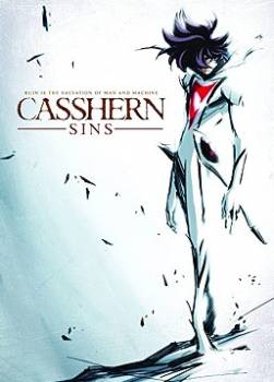 photo Casshern Sins