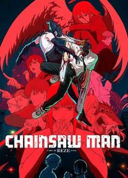photo Chainsaw Man - Le Film : L'arc de Reze
