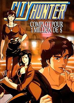 photo City Hunter : Complot pour 1 million de dollars