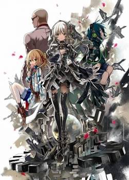 photo Clockwork Planet