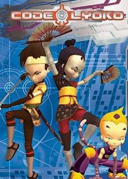 photo Code Lyoko