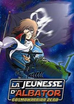 photo Cosmo Warrior Zero - La Jeunesse d'Albator