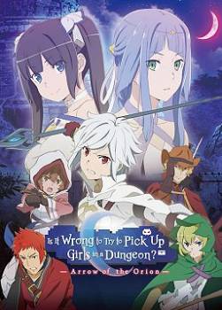 photo DanMachi Movie: Arrow of the Orion