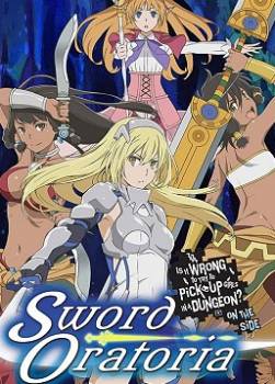 photo DanMachi : Sword Oratoria