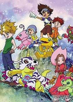 photo Digimon