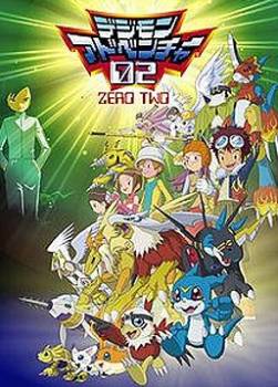 photo Digimon Adventure 02