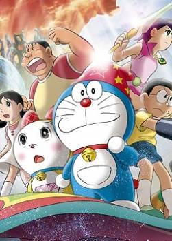 photo Doraemon