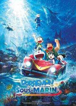 photo Doraemon et le ch&acirc;teau sous-marin