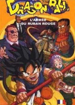 photo Dragon Ball - L'armée du ruban rouge