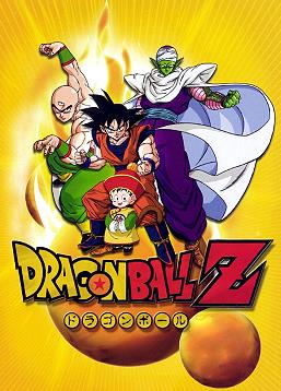 photo Dragon Ball Z