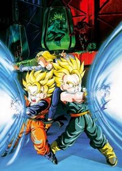 photo Dragon Ball Z - Attaque super warrior !