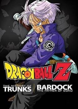 photo Dragon Ball Z - L'Histoire de Trunks