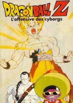 photo Dragon Ball Z - L'offensive des Cyborgs