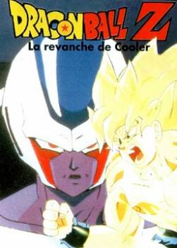 photo Dragon Ball Z - La revanche de Cooler