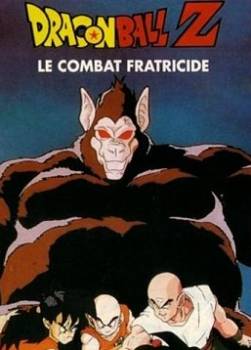 photo Dragon Ball Z - Le Combat Fratricide