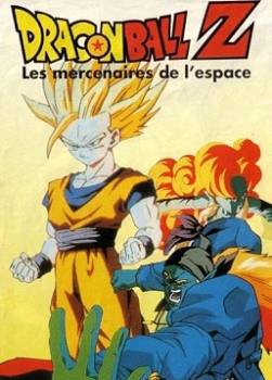 photo Dragon Ball Z - Les mercenaires de l'espace