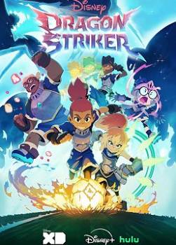 photo Dragon Striker